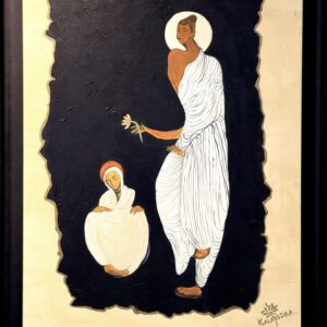 The Blessing